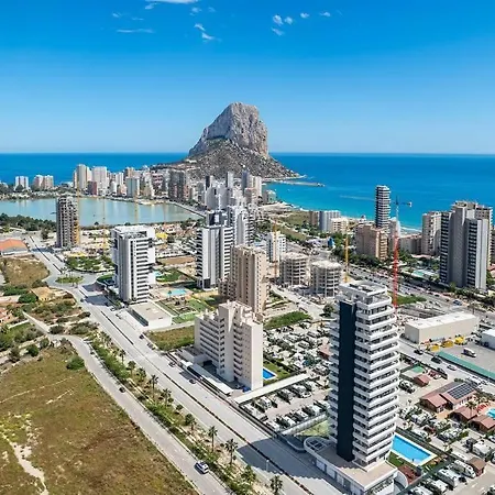 Апартаменты Saeta Tower